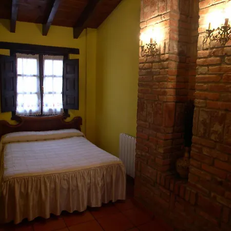 Casa rural Turismo Rural El Sidron Piloña